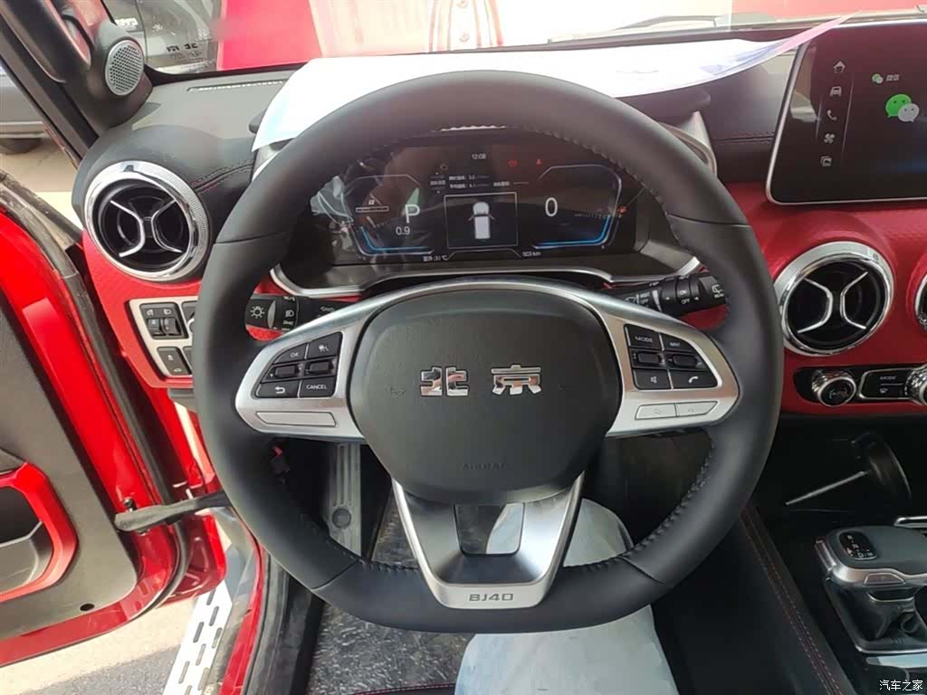 BAIC BJ40, 2024 11