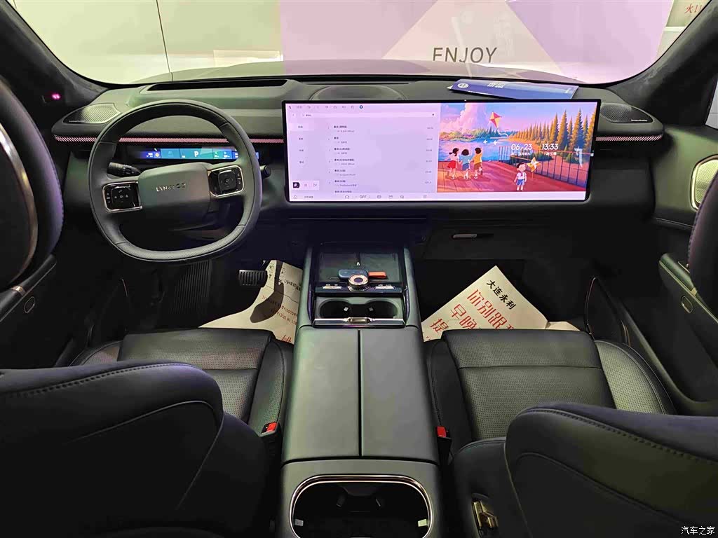 Lynk & Co 02, 2025 12