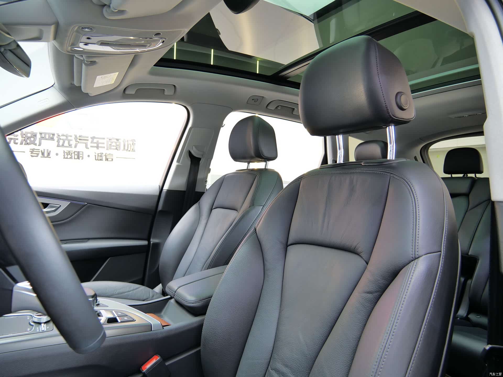 Audi Q7, 2018 14
