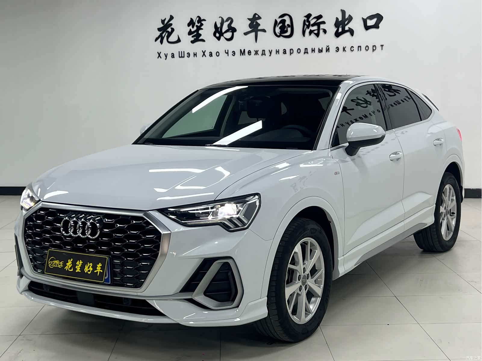 Audi Q3, 2021 1