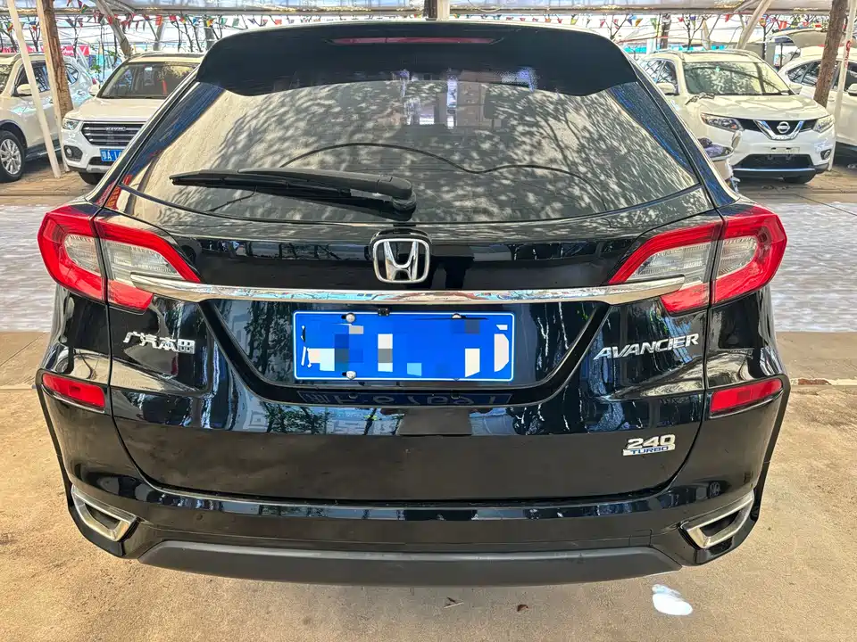 Honda Crown Road Honda Crown Road