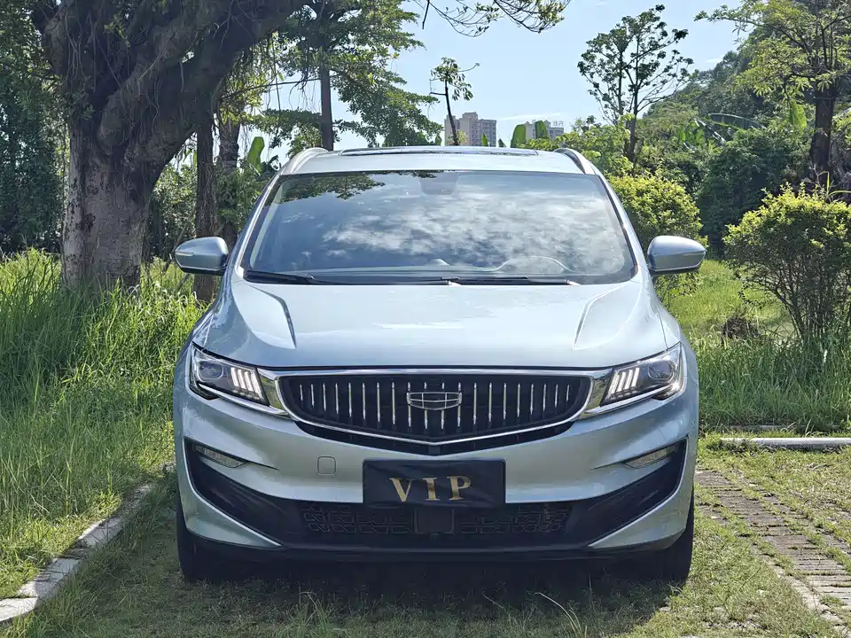 Geely Jiajie