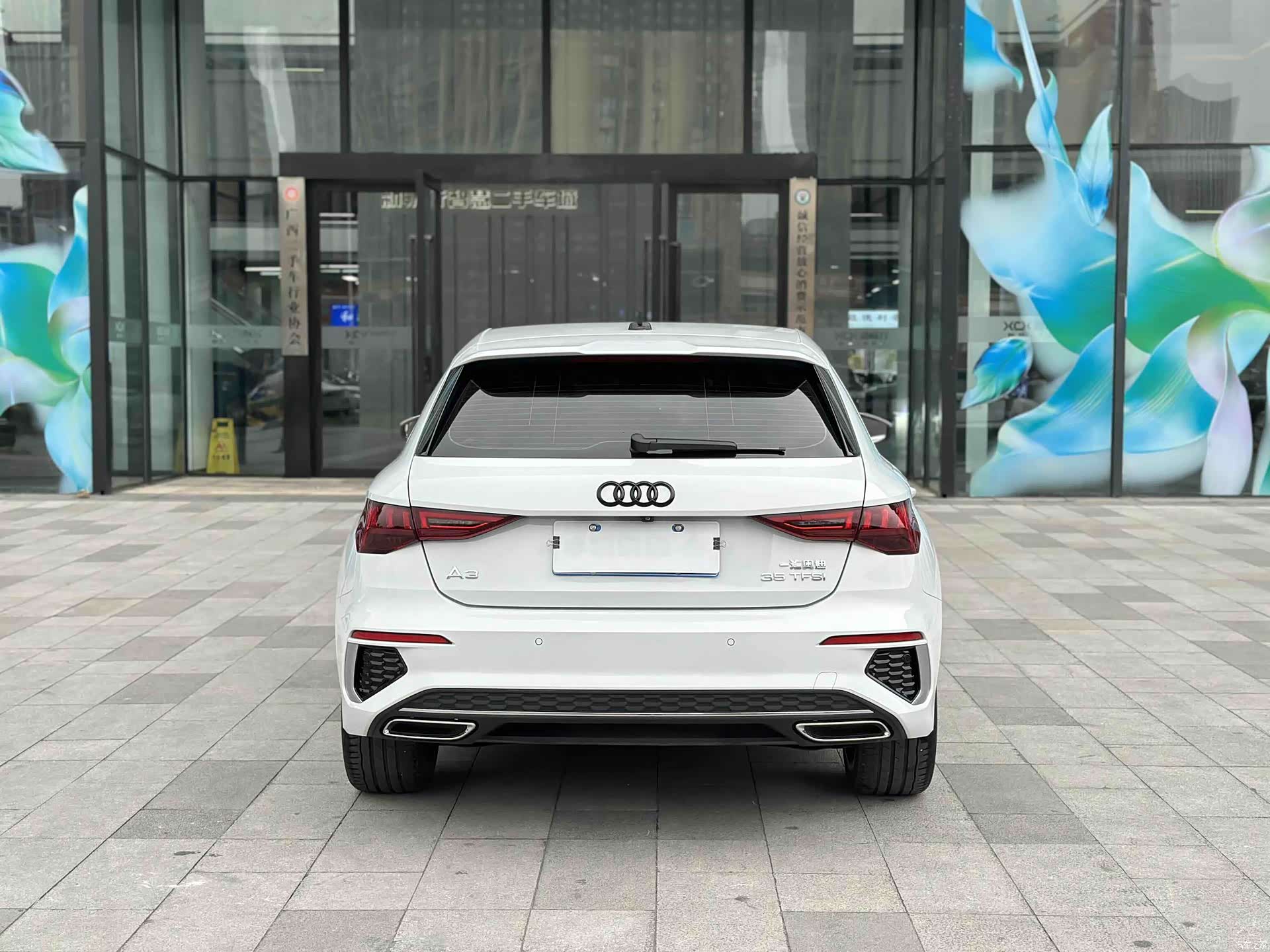 Audi A3, 2024 6