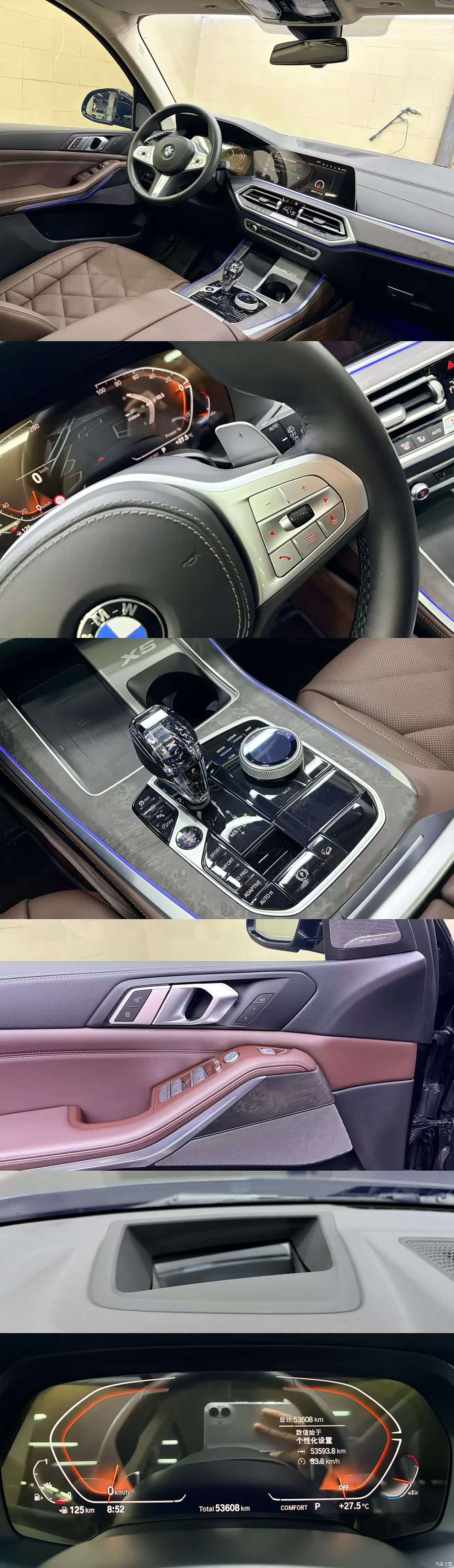 BMW X5, 2023 все фото