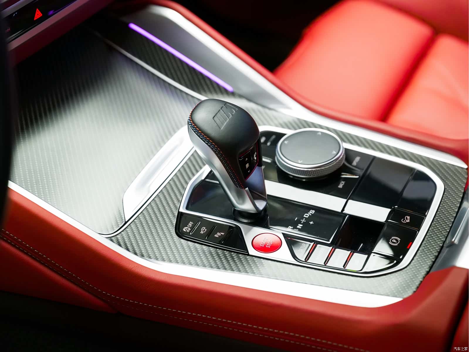 BMW XM, 2024 14