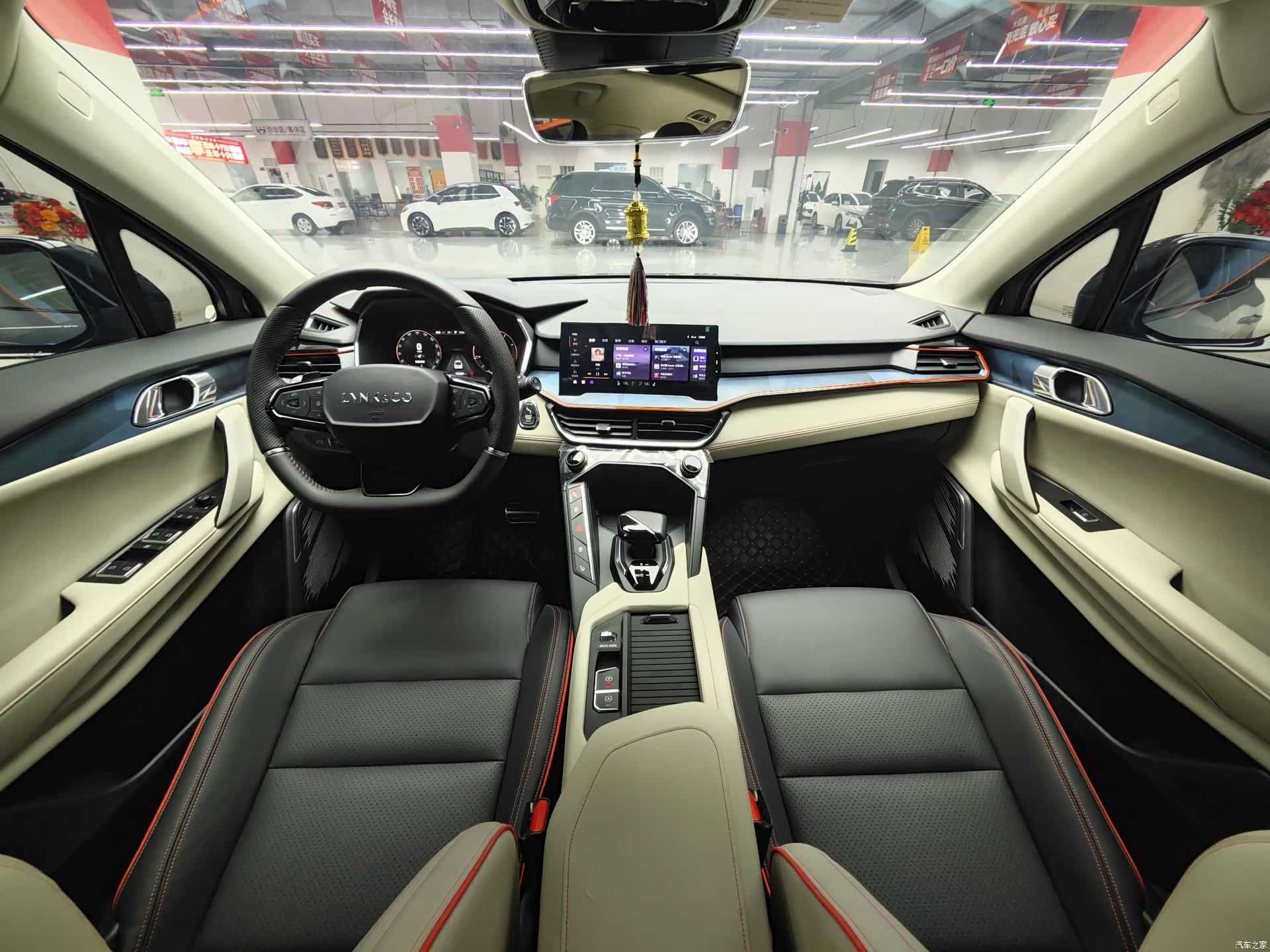 Lynk & Co 02, 2021 4