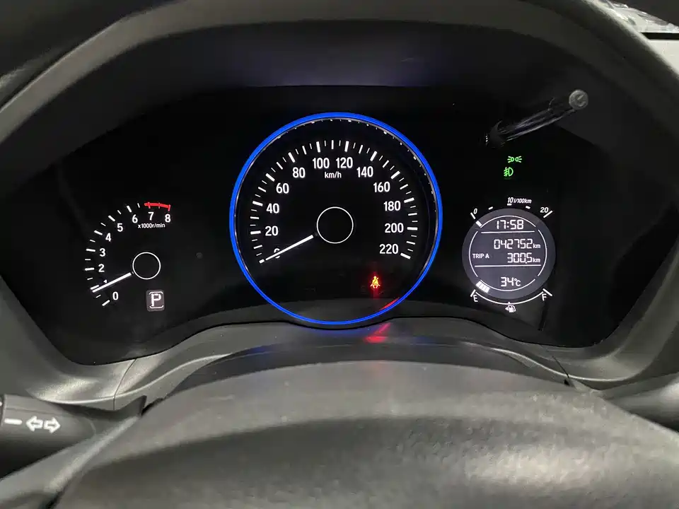 Honda Binzhi Honda Binzhi