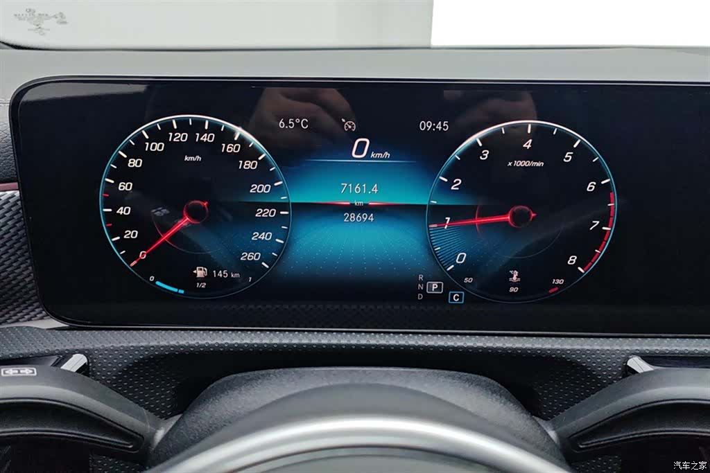 Mercedes-Benz A-Class, 2021 14