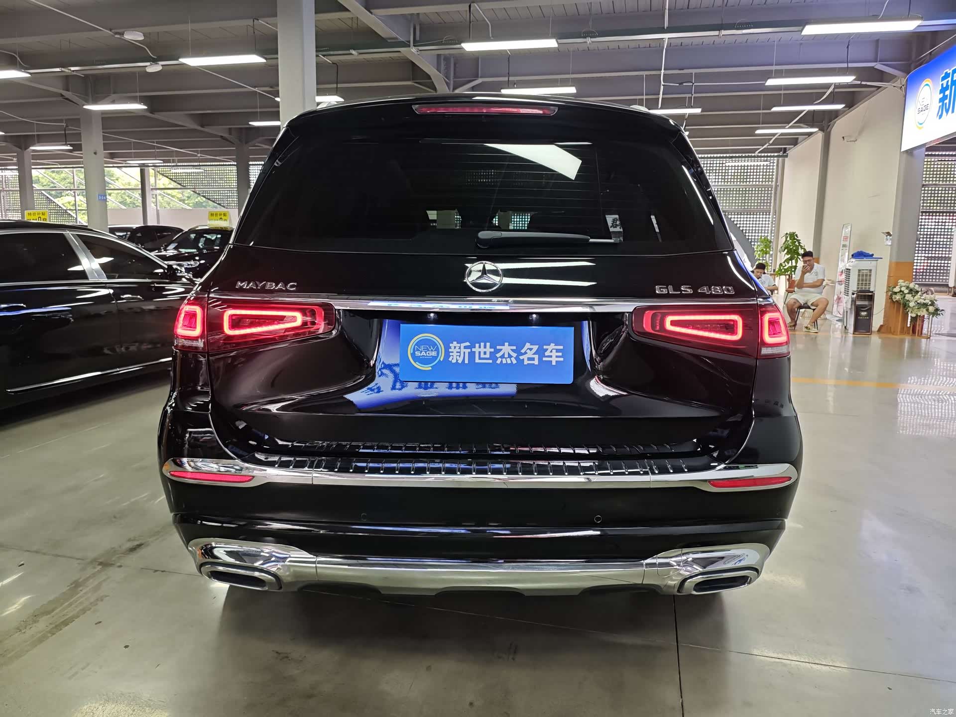 Mercedes-Benz GLS, 2021 15