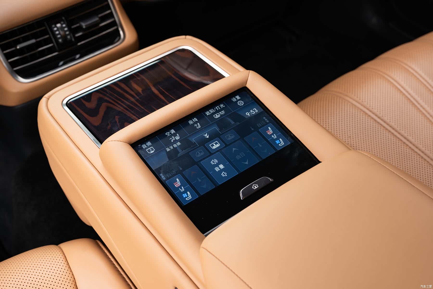 Lexus LS, 2021 19