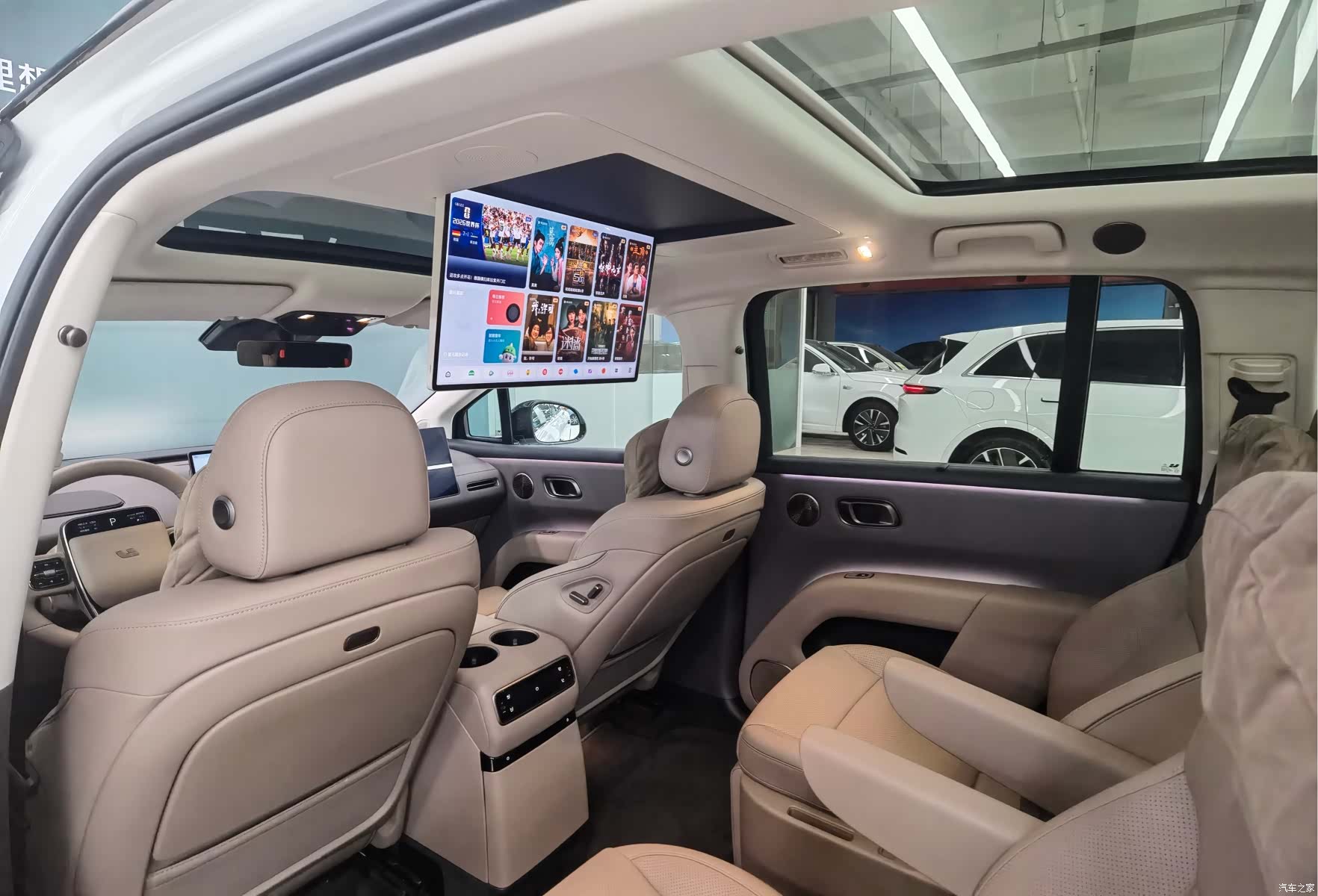 Li Auto i8, 2025 11