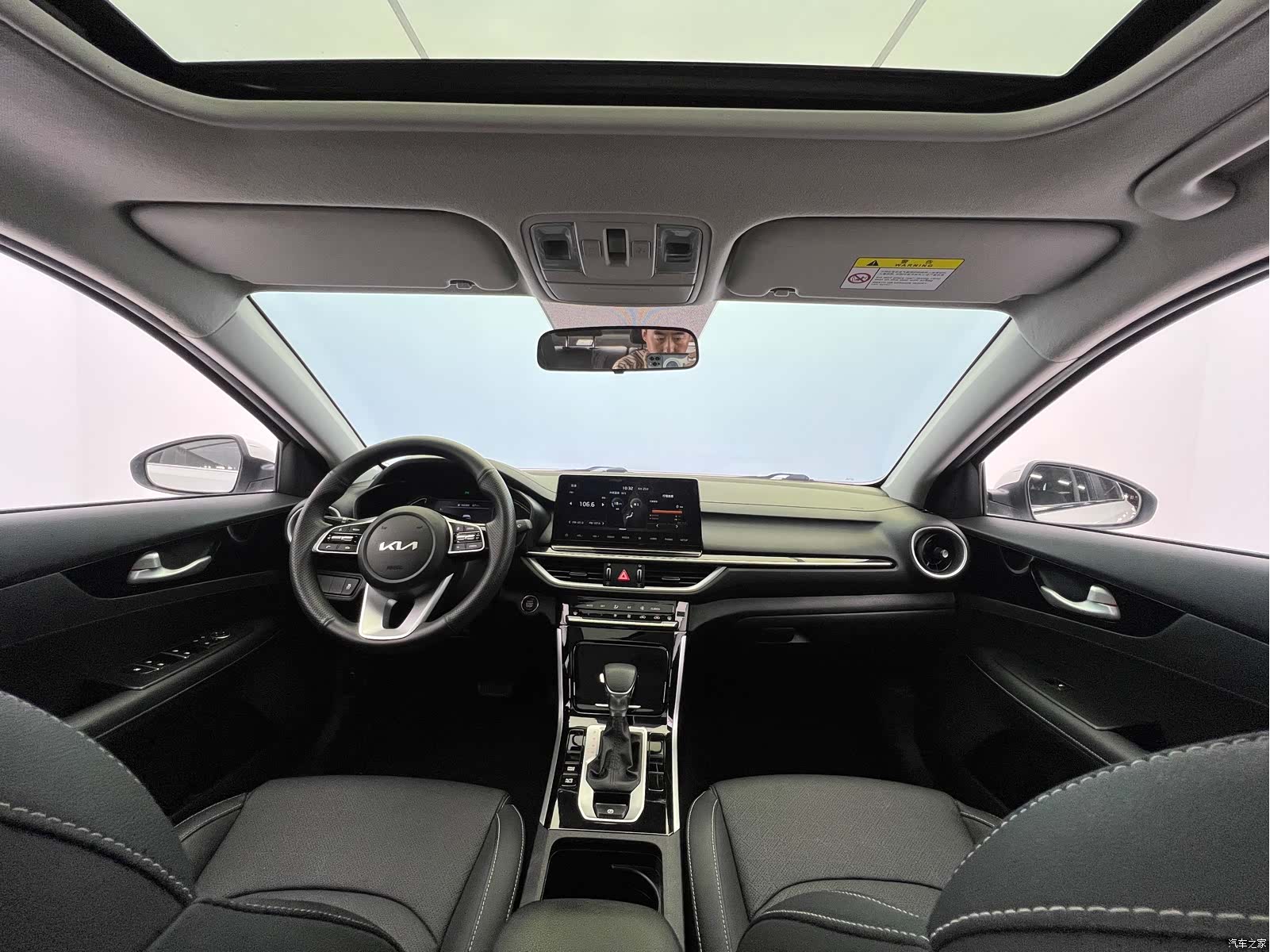 Kia K3, 2022 9