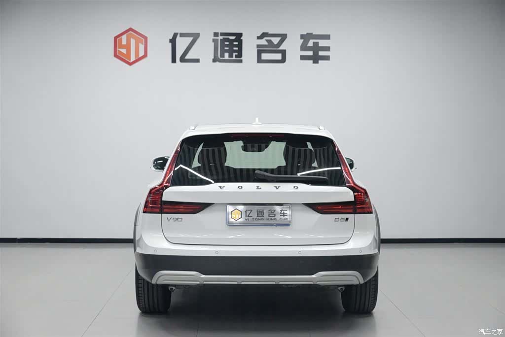 Volvo V90, 2023 21