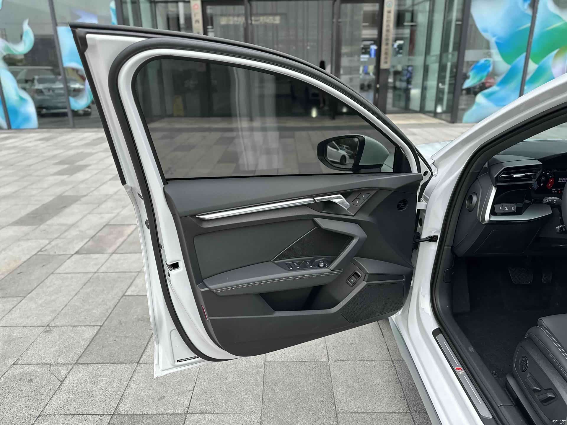 Audi A3, 2024 14