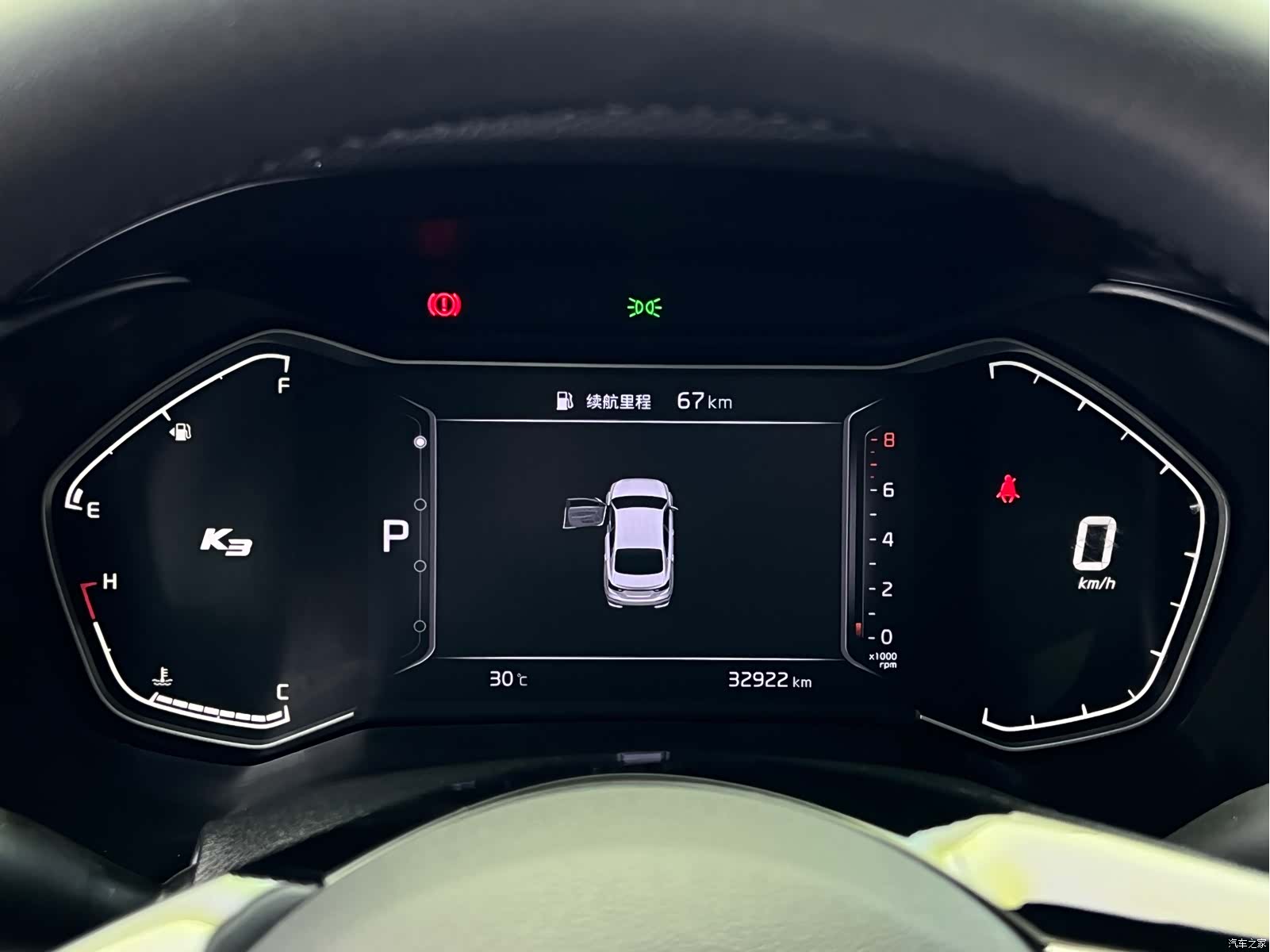Kia K3, 2022 20