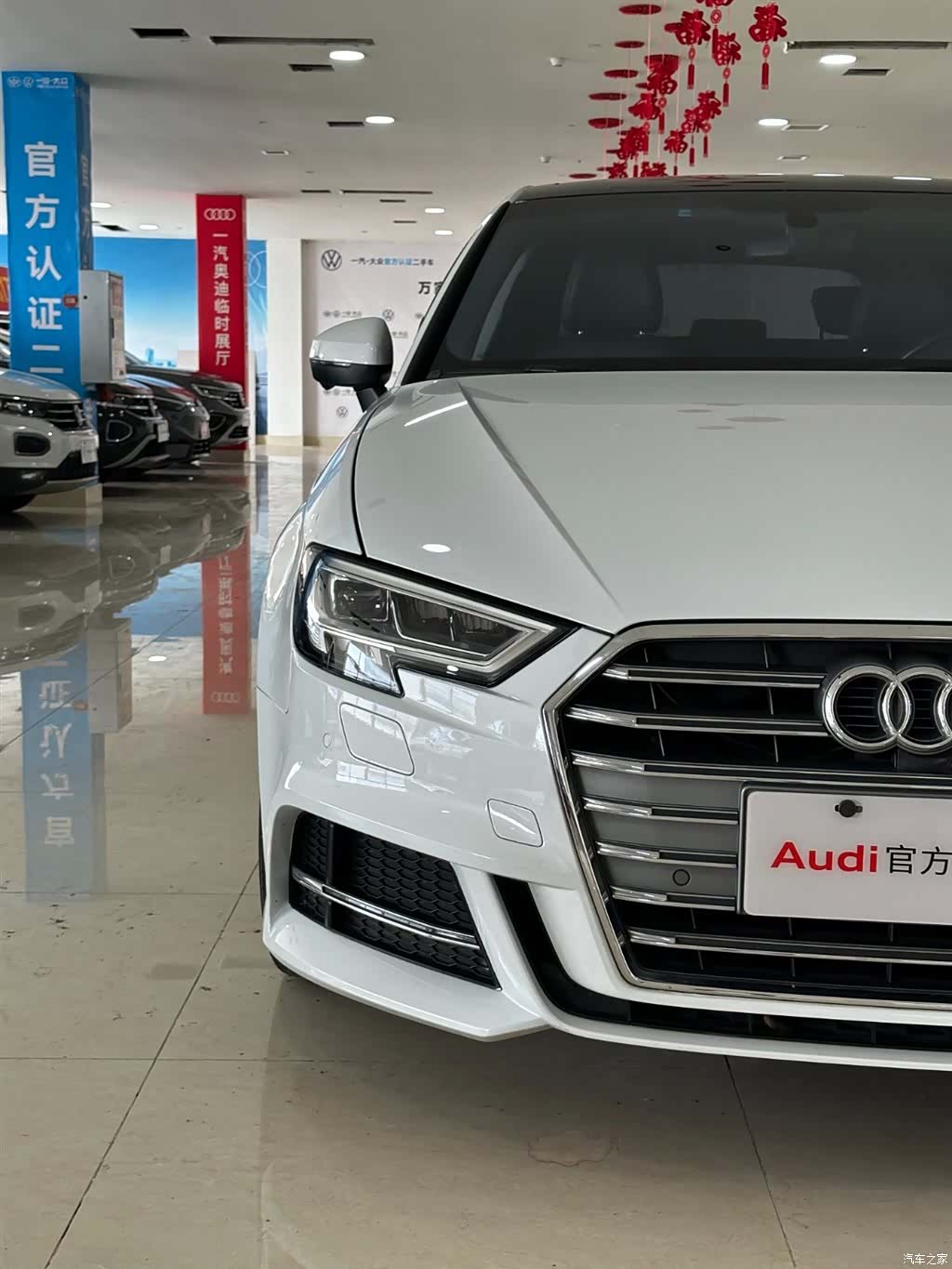 Audi A3, 2020 13