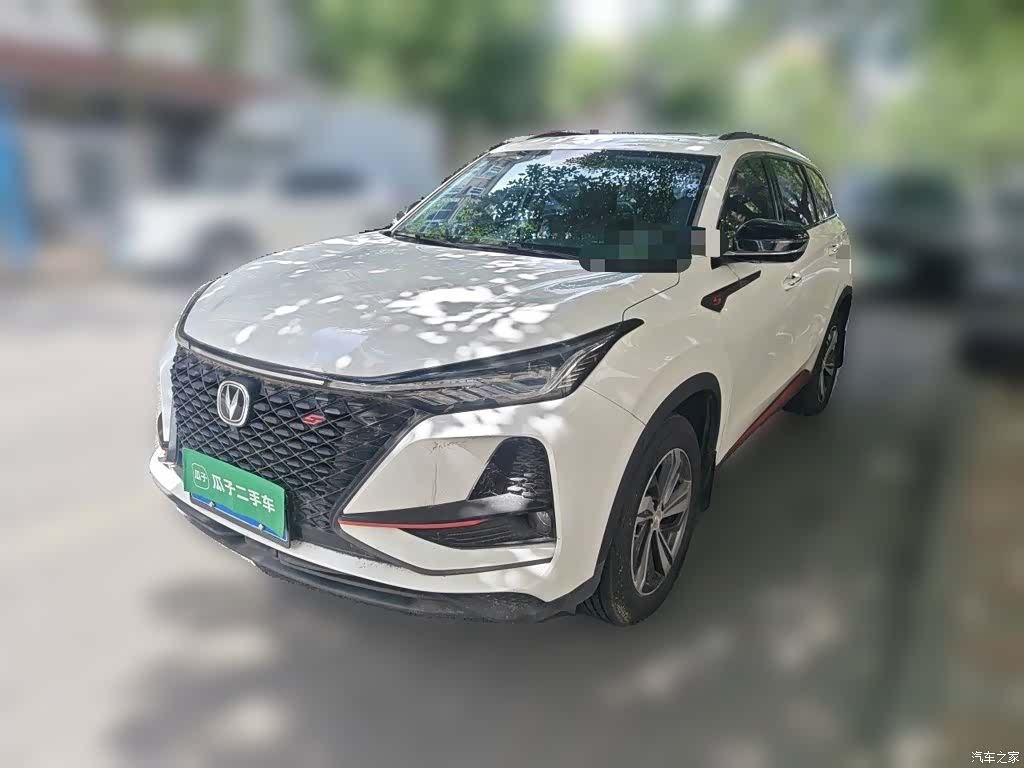 Changan CS75, 2020 2