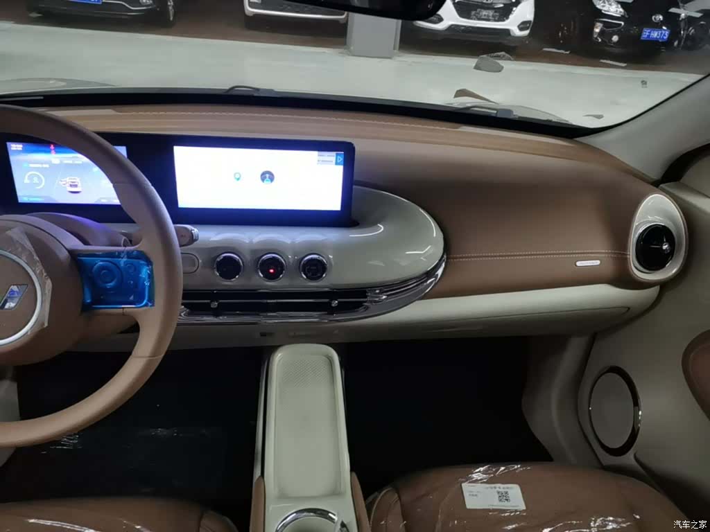 Wuling Bingo, 2026 13