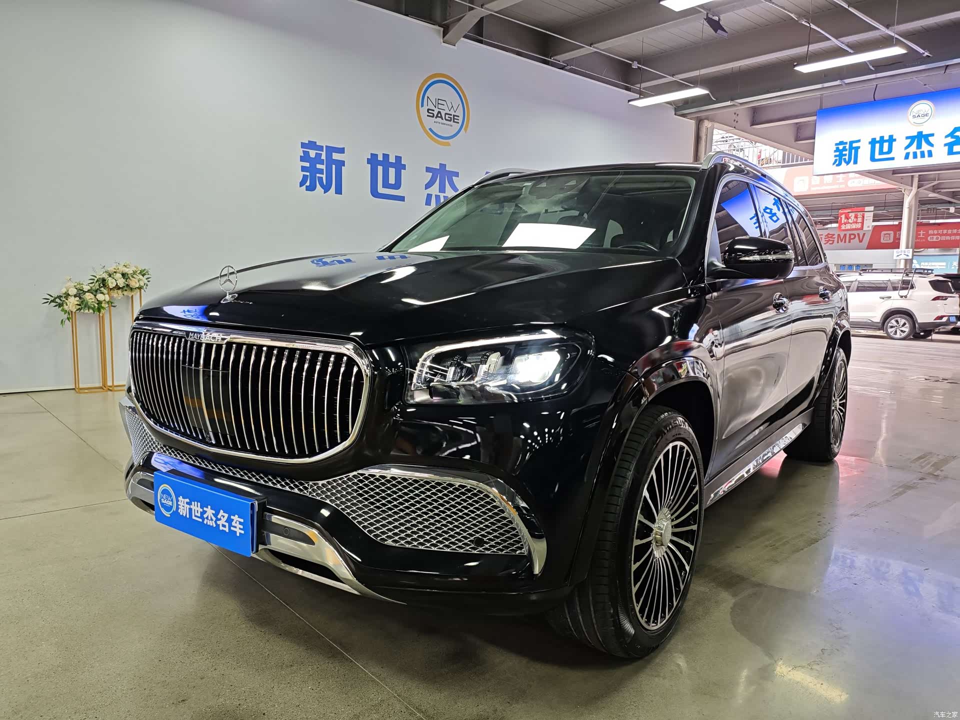 Mercedes-Benz GLS, 2021 1