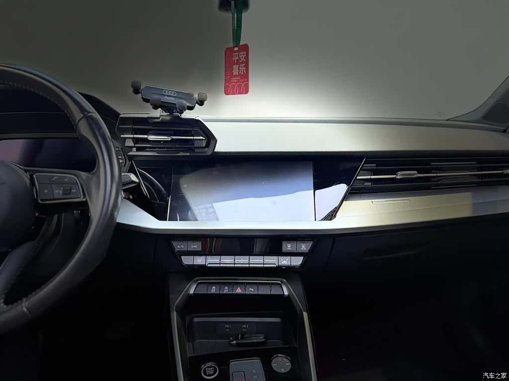 Audi A3, 2021 13