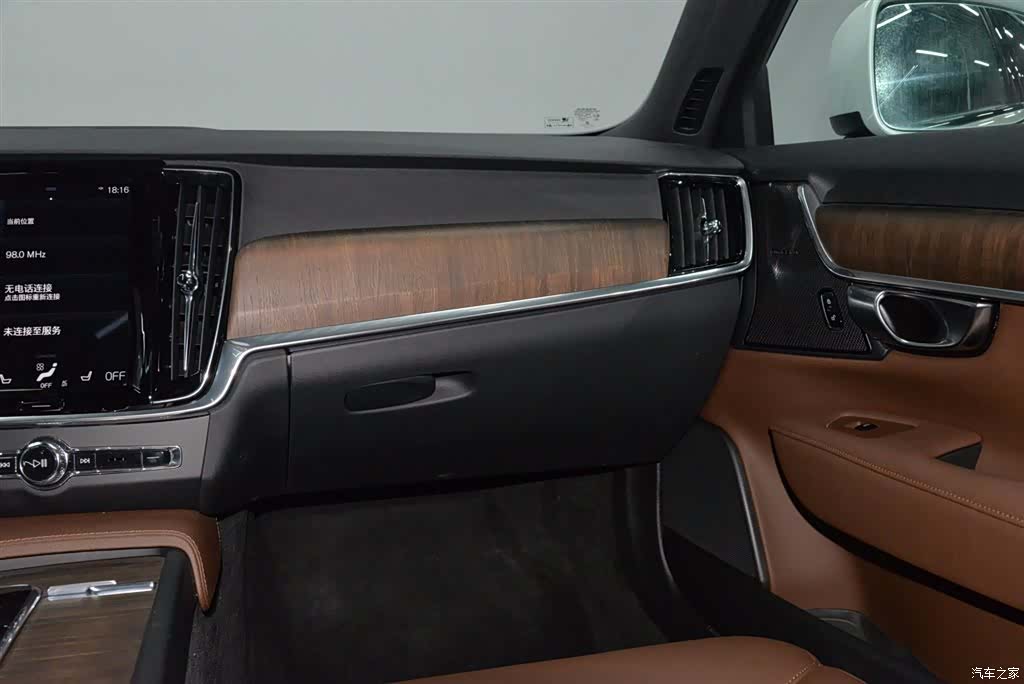 Volvo V90, 2023 15