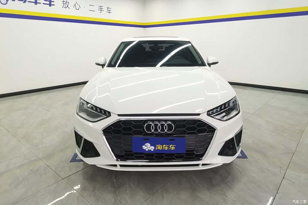 Audi A4L, 2020 2