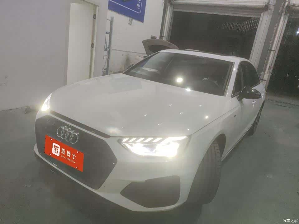 Audi A4L, 2022 1