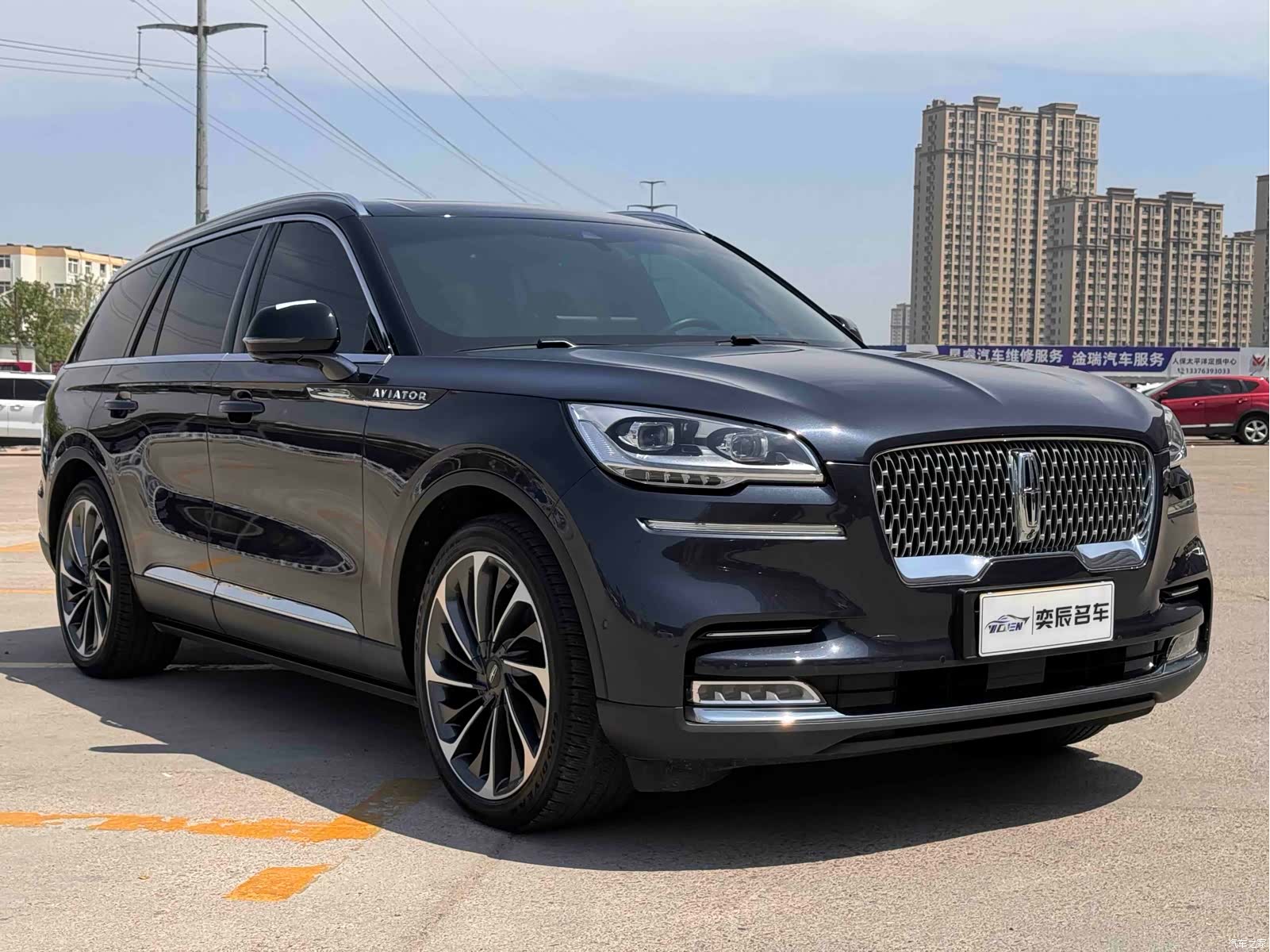 Lincoln Aviator, 2021 3