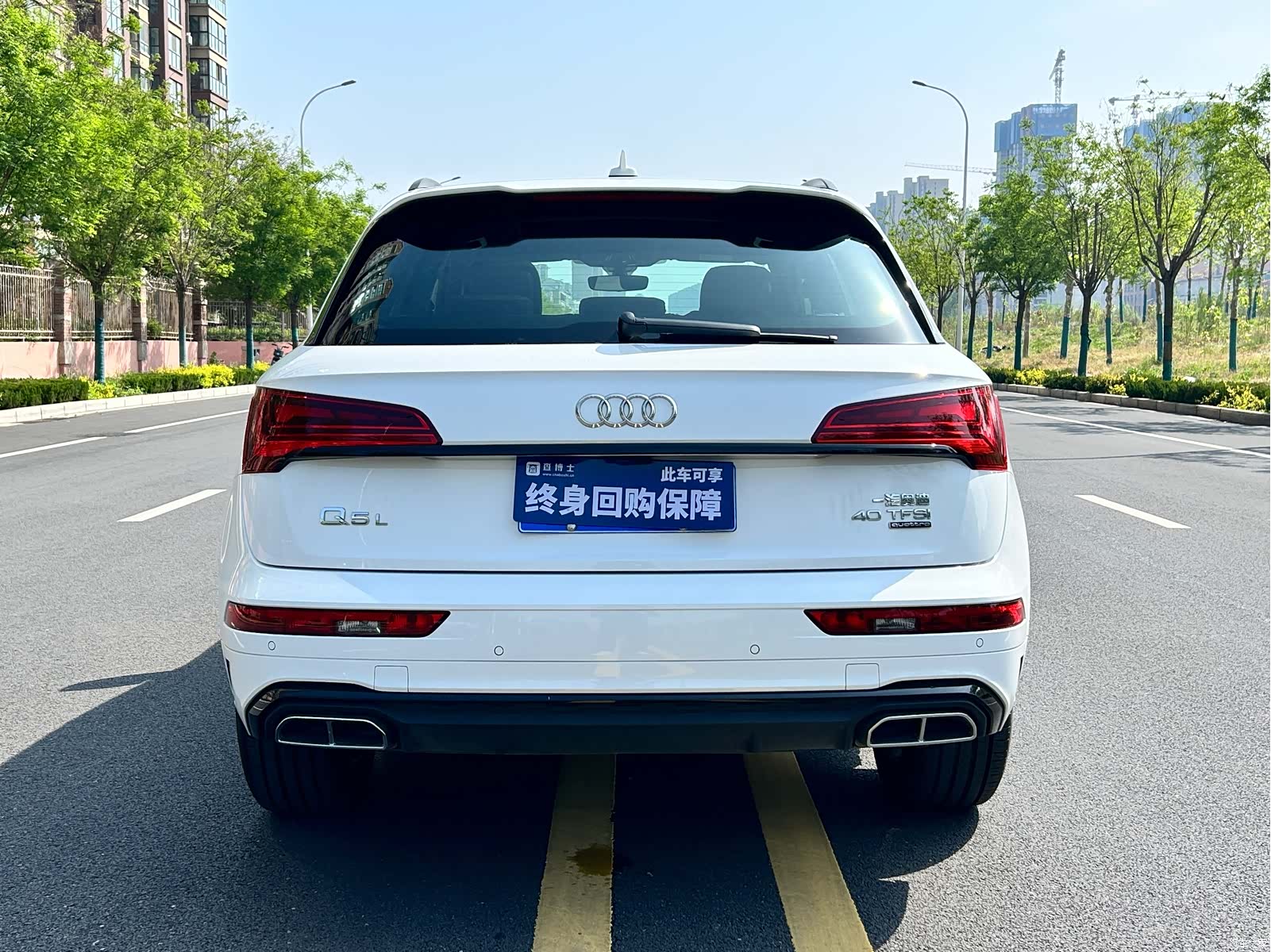Audi Q5L, 2024 7