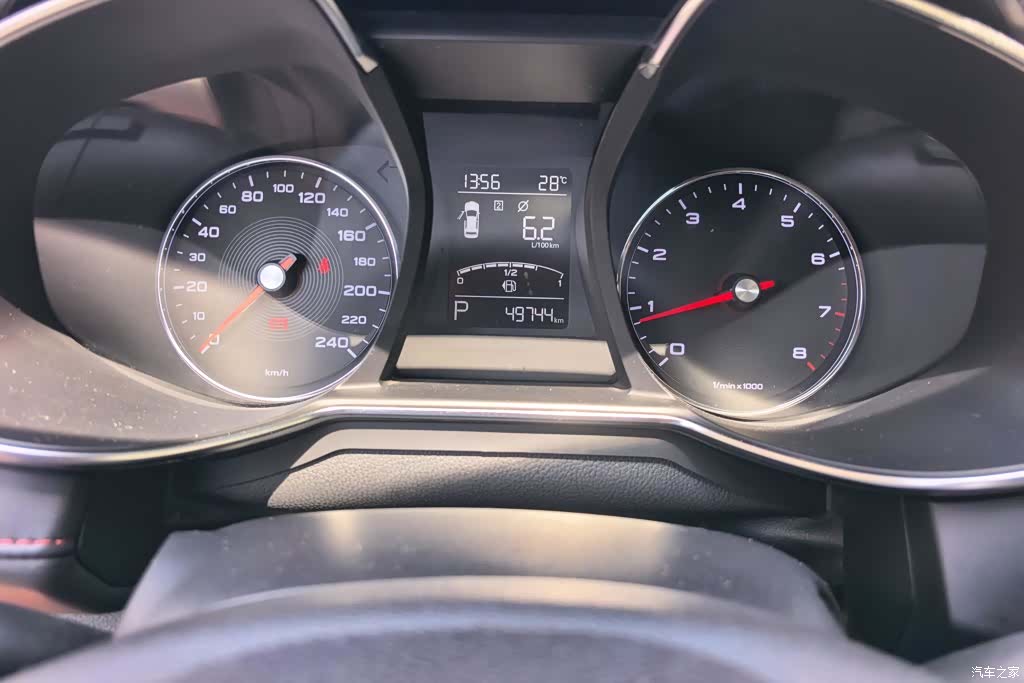 MG MG6, 2018 14