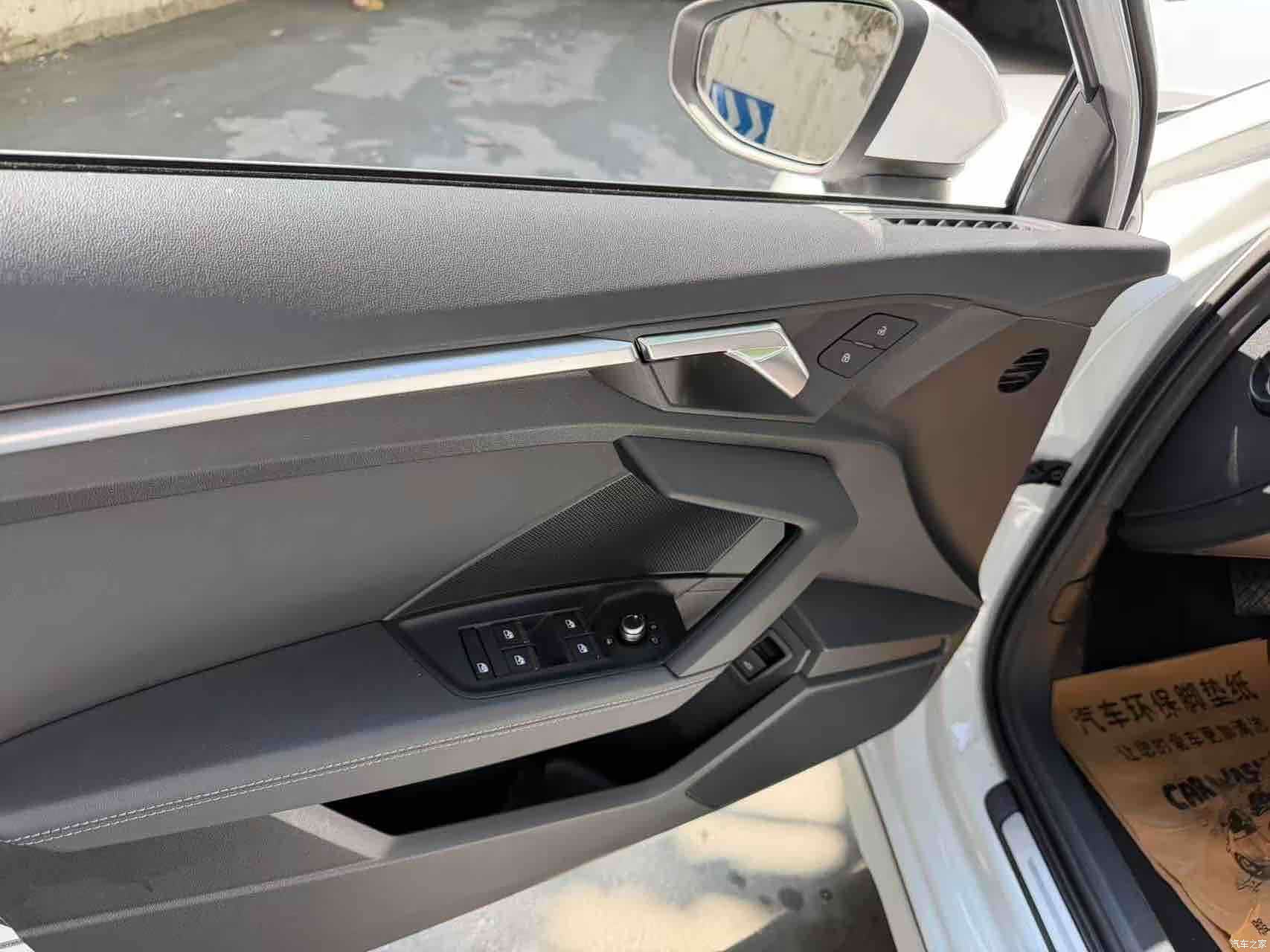 Audi A3, 2022 7