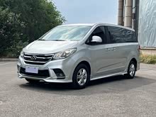 ��ͨG10 2019�� PLUS 2.0T �Զ���Ӣ�� ��VI