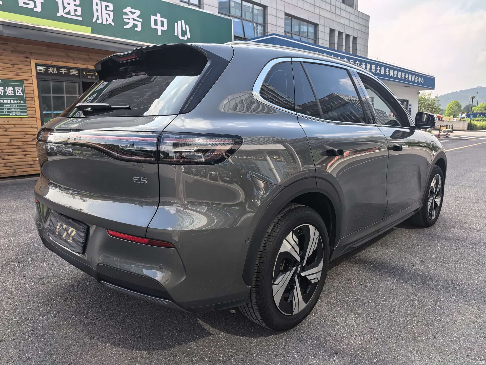 Geely Galaxy E5, 2024 10