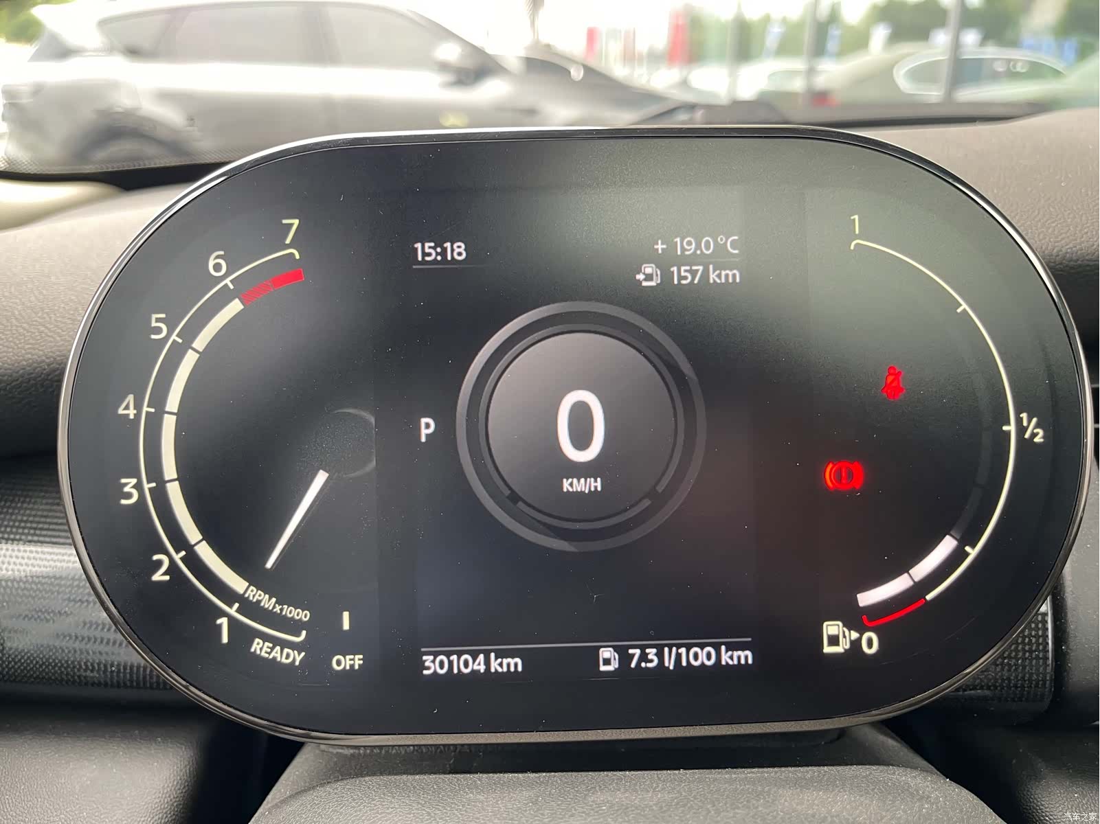 Mini Cooper, 2021 10