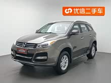 ԦʤS350 2013�� 2.4T �Զ��������ͺ�����5��