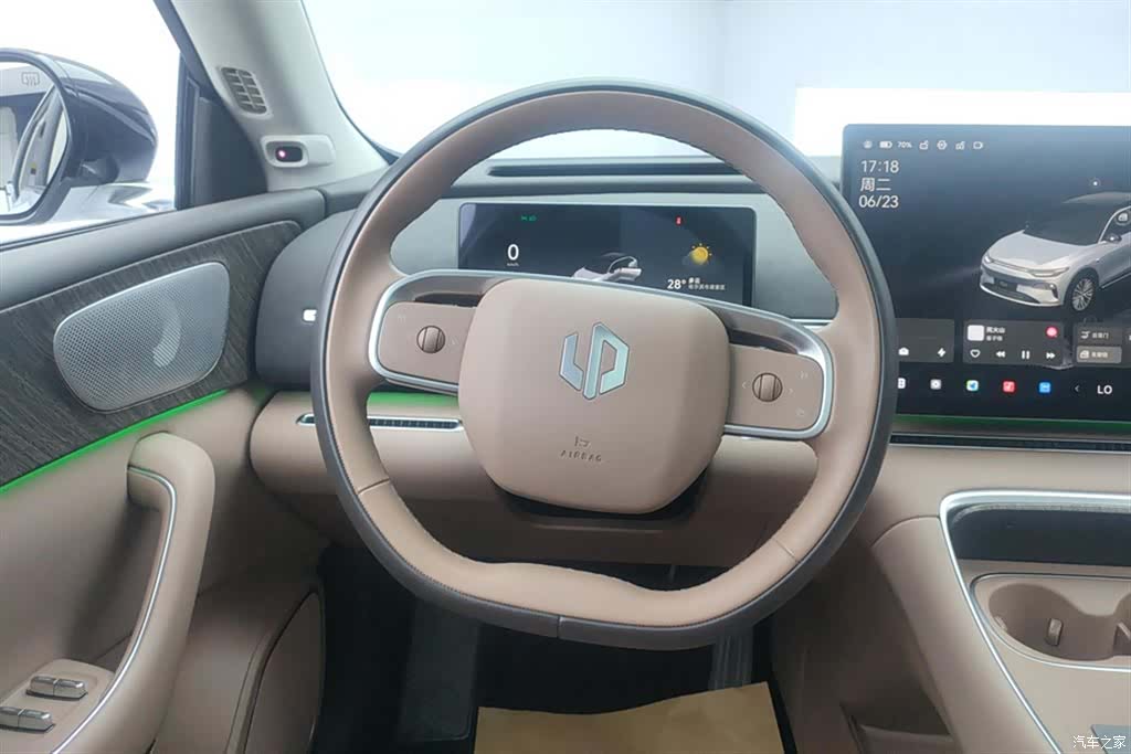 Leapmotor C11, 2025 15