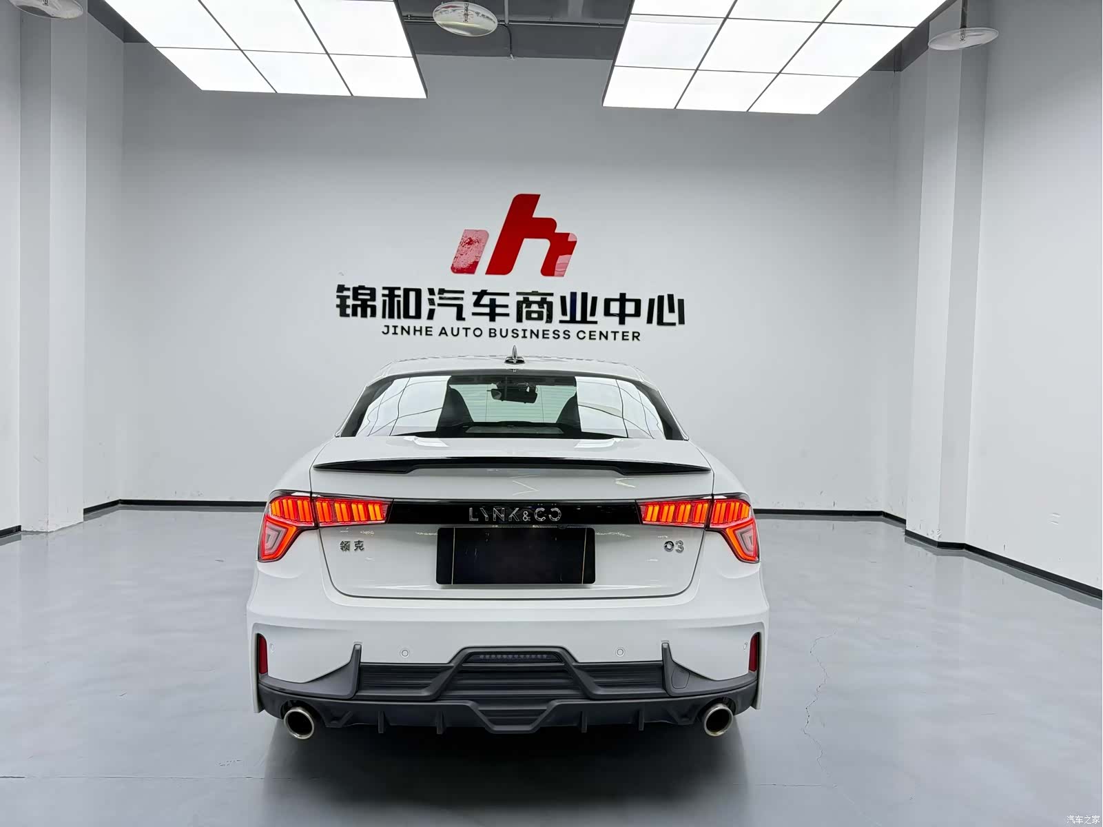 Lynk & Co 02, 2022 9