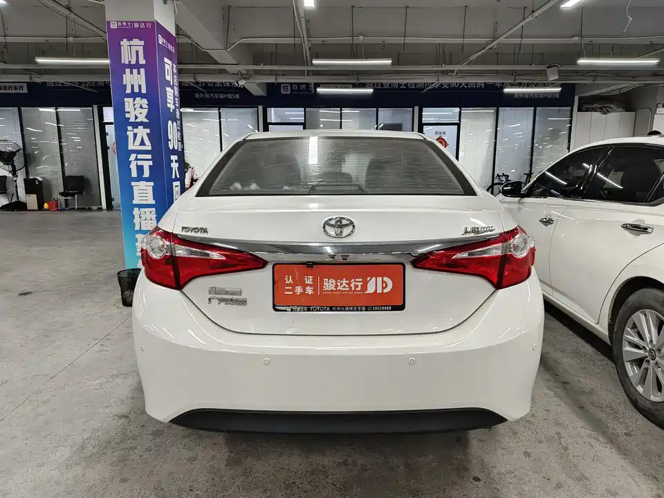 Toyota Lei Ling Toyota Lei Ling