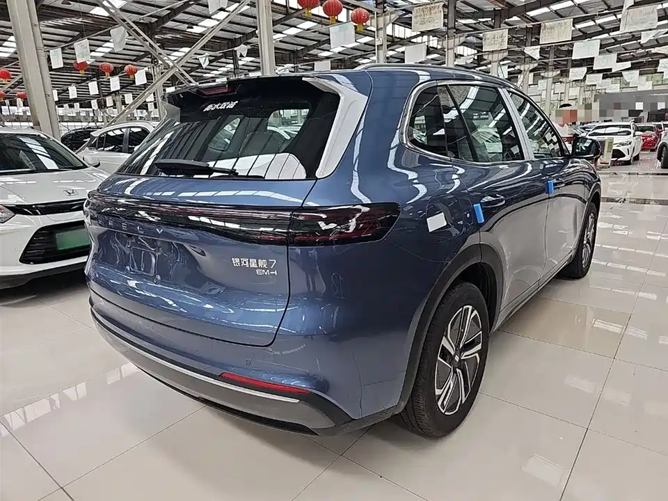 Geely Galaxy Galaxy Starship 7 EM-i