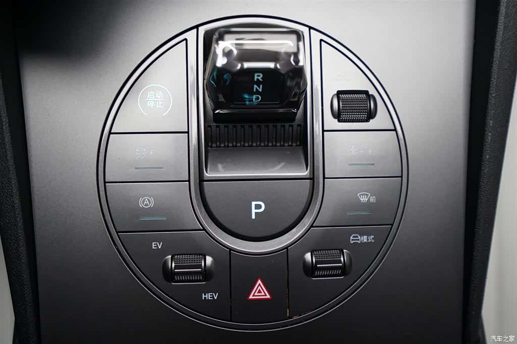 BYD Seal, 2024 9