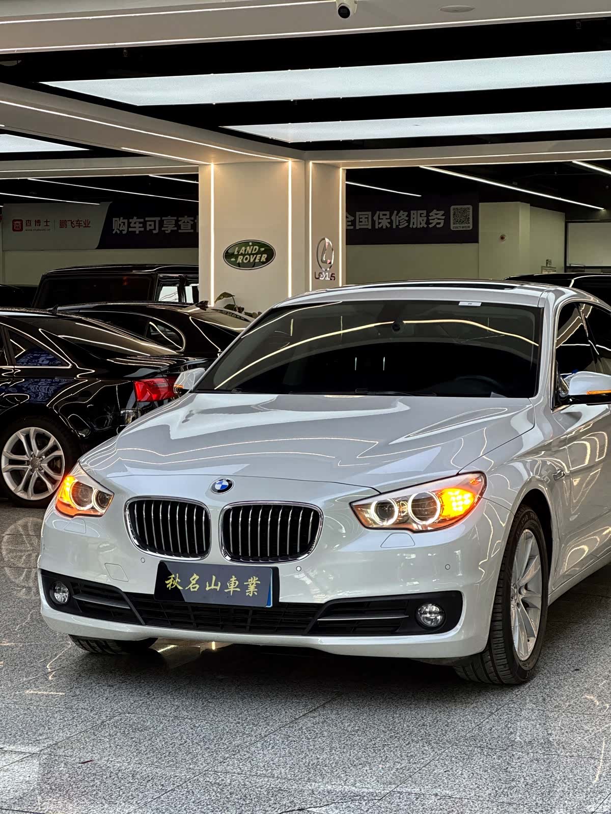 BMW 5 Series, 2016 4