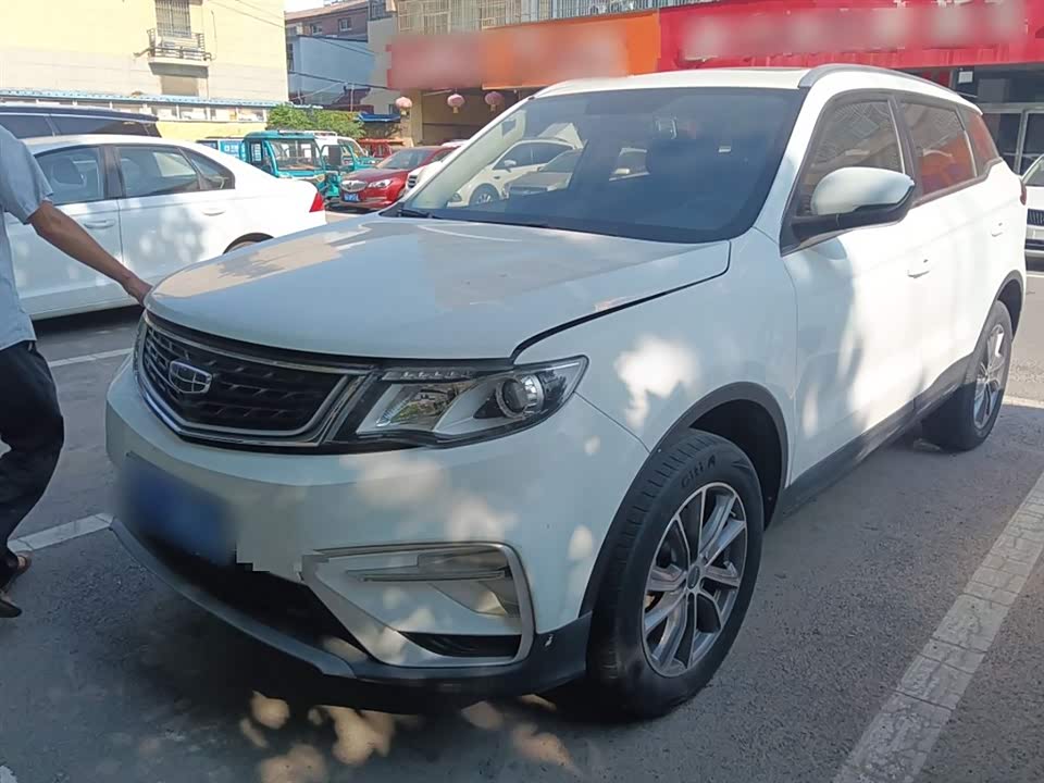 Geely Atlas