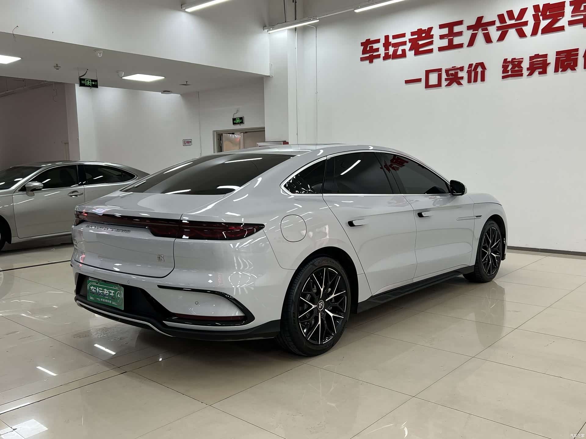 BYD Han, 2024 8