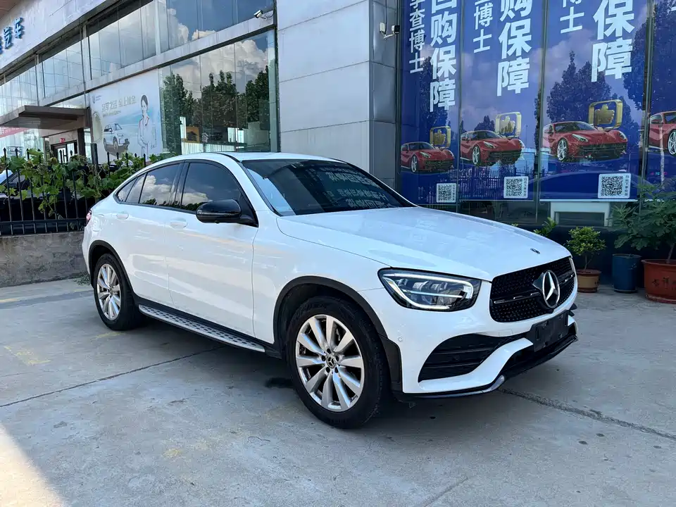 Mercedes-Benz GLC Coupe