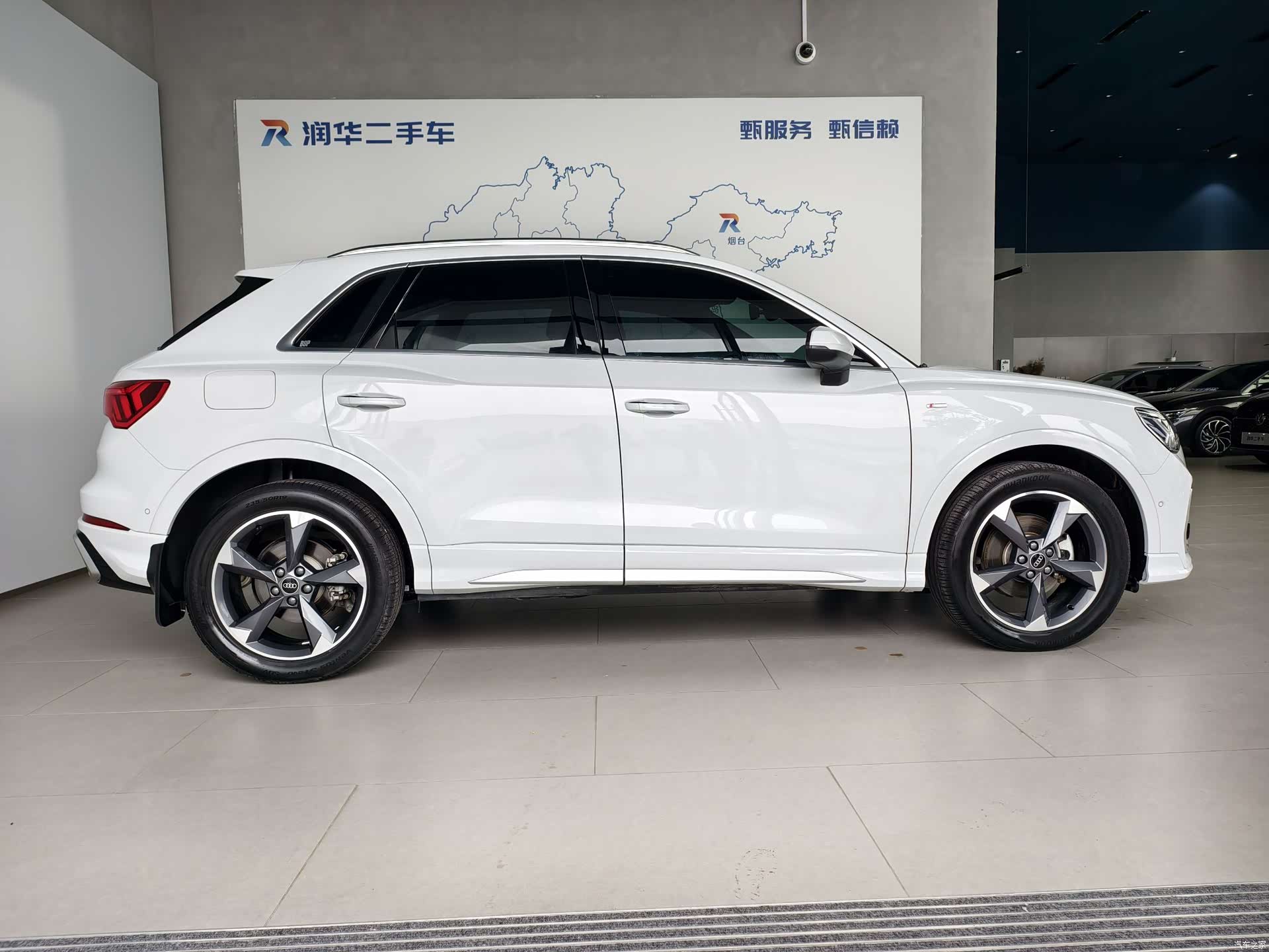 Audi Q3, 2024 3