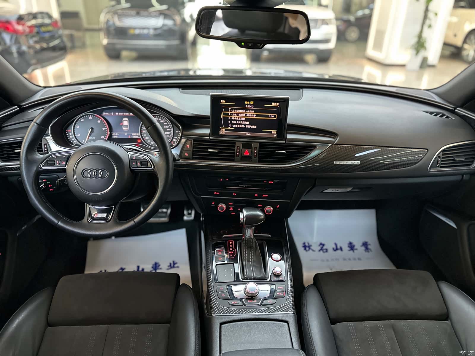 Audi S6, 2013 12