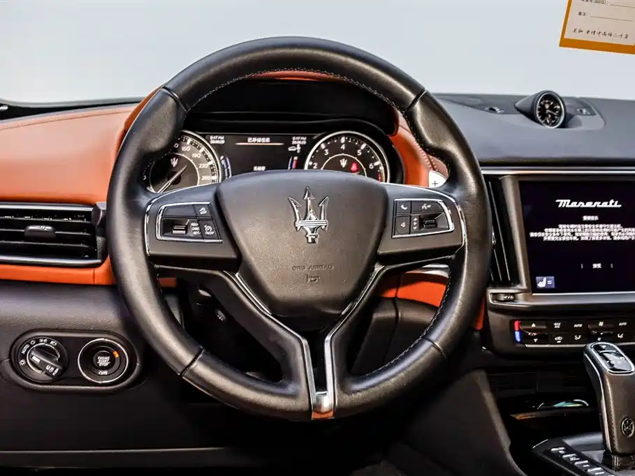Maserati Levante Maserati Levante
