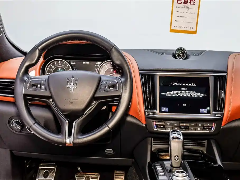 Maserati Levante Maserati Levante