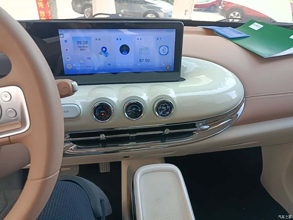 Wuling Bingo, 2025 13