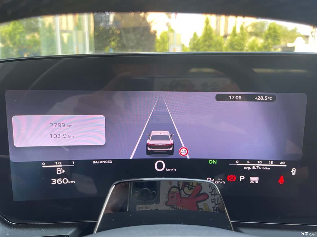 Audi A6L, 2026 8